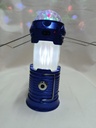 LINTERNA |MS440035V| 