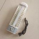 LAMPARA LED RECARGABLE DE 24 SMD HG-7737