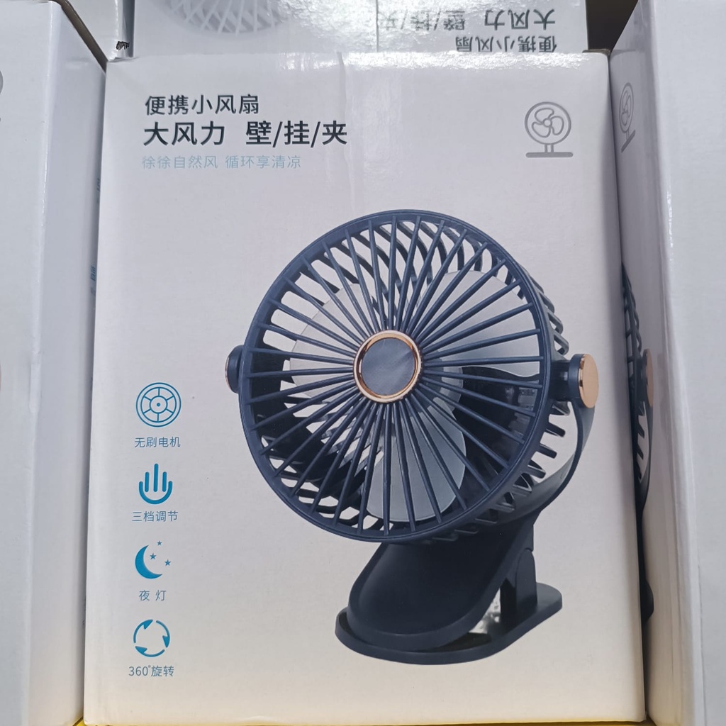 VENTILADOR CLIP RECARGABLE RS13583