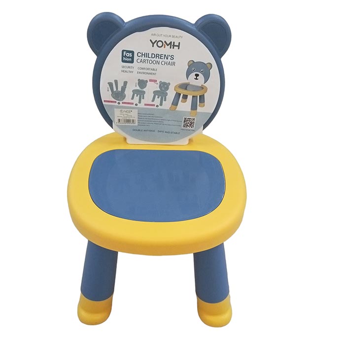 SILLA  INFANTIL OSITO |CC0035|