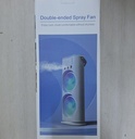 VENTILADOR DOBLE |AJ350147|