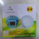 BOMBILLO RECARGABLE SOLAR 200W |SY-S03-200W|