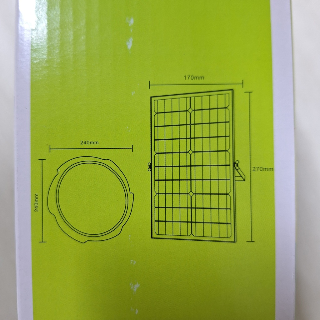 PANEL SR SOLAR 100W |SY-Y11-100W|