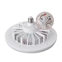 FOCO VENTILADOR 60W |D4151|