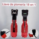 LLAVE DE GASFITERIA 