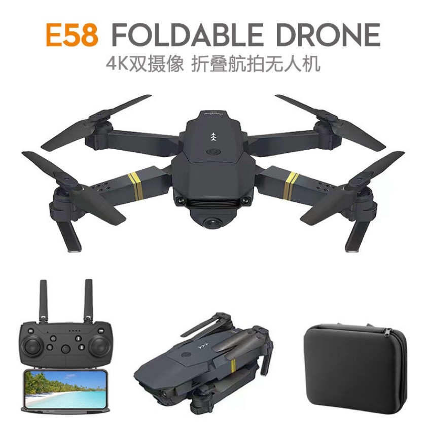 DRONE 998PRO