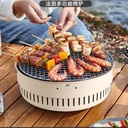 BBQ PORTATIL 